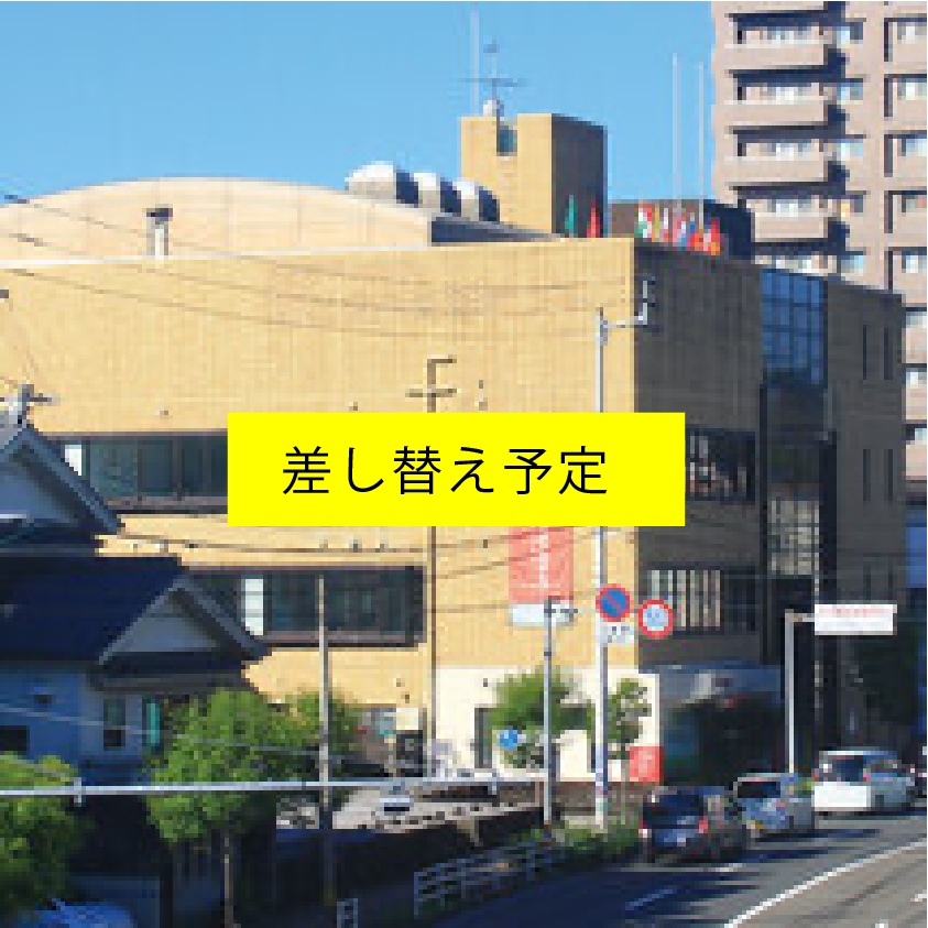 校舎外観