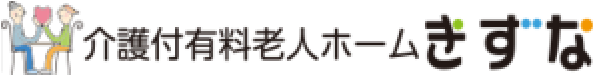 きずな