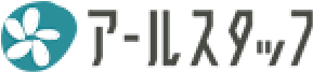 アールスタッフ